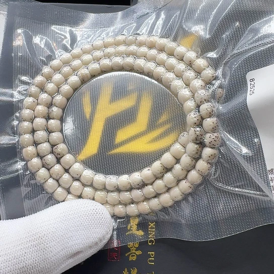 吊坠星月菩提10梵天头条冰白通体6左右108一物一图