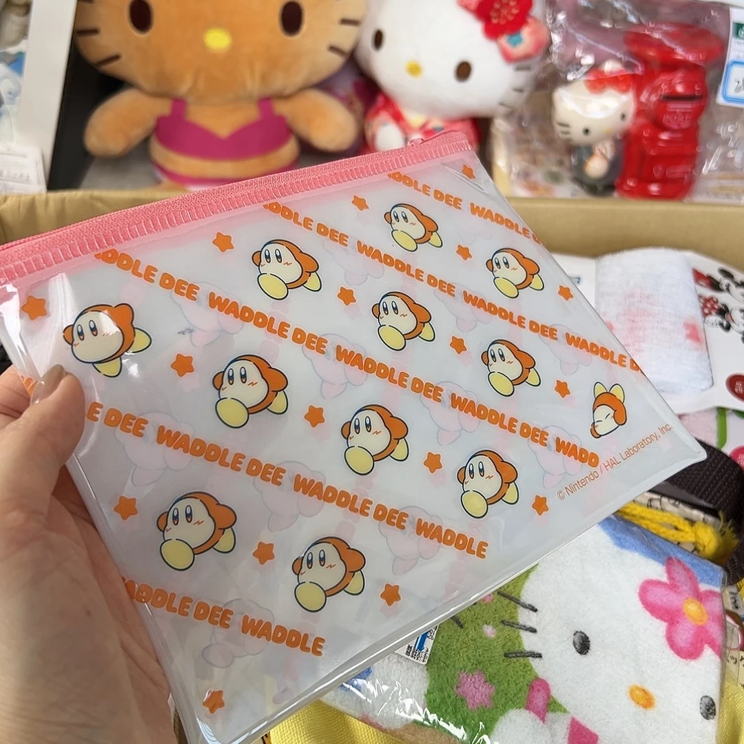 五十八包邮中古类不退换