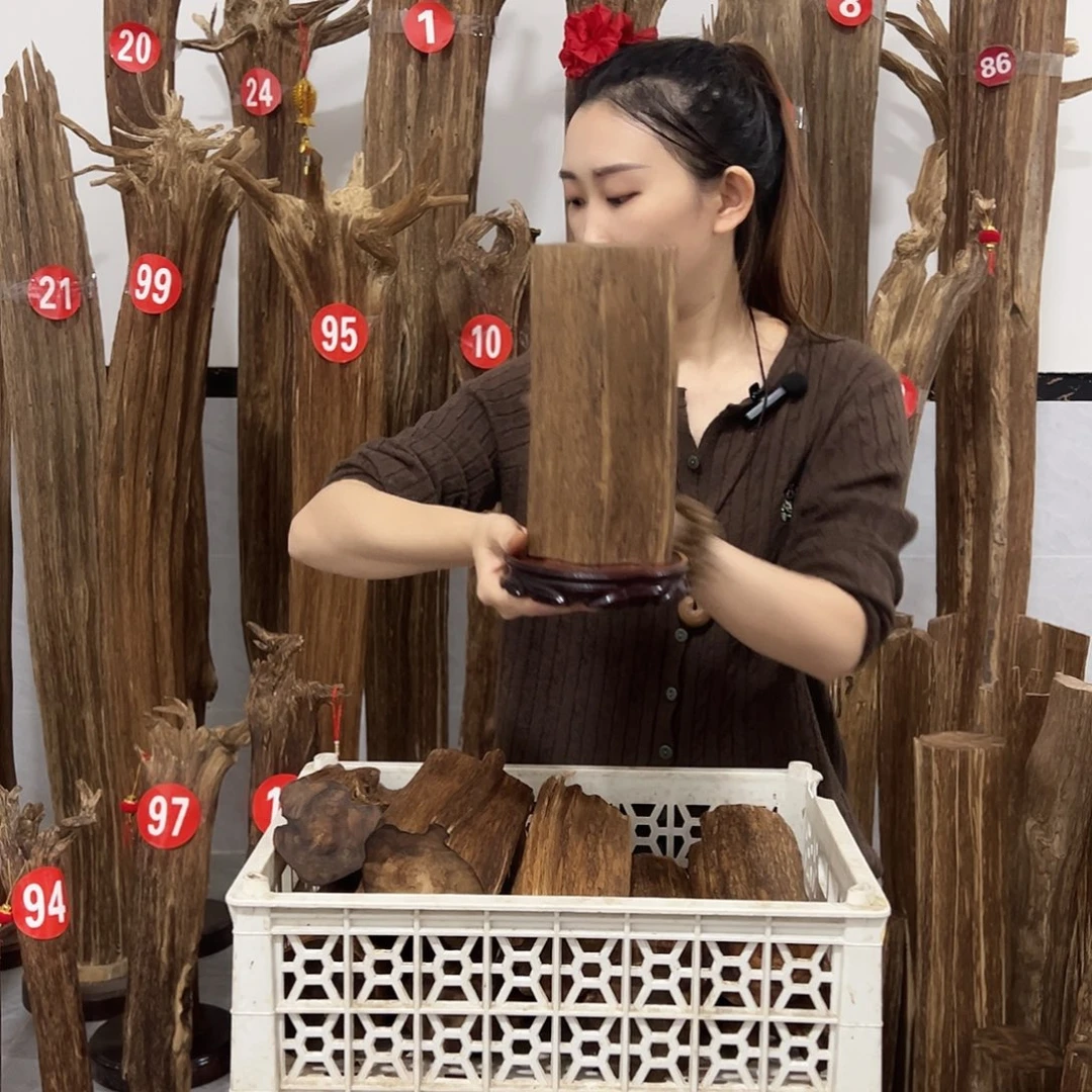 沉香沉香碎屑原材料