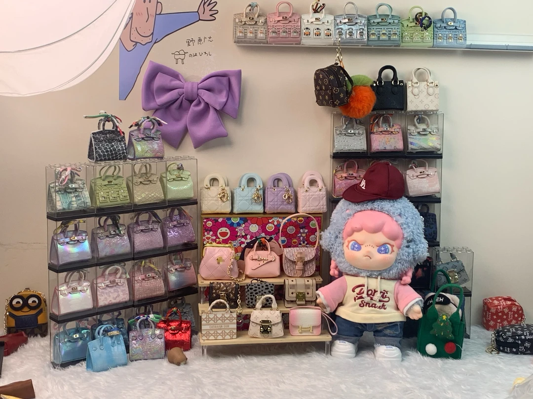 Mini包包DIY手工迷你包包潮流百搭经典摆件挂饰通用小众可爱ins