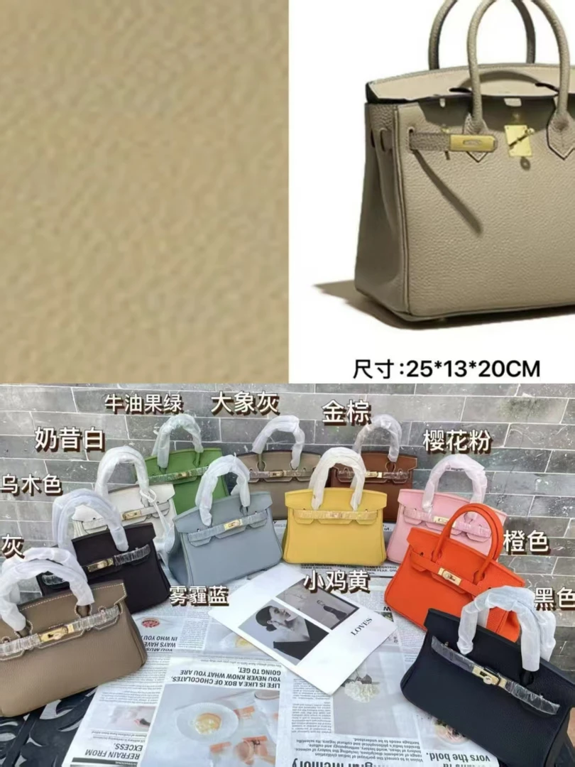 【湖N兄弟】Togo头层牛皮bk高级气质经典百搭通勤逛街手拎斜挎包