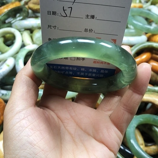 未镶嵌绿泥石云母质玉（岫岩玉）手镯