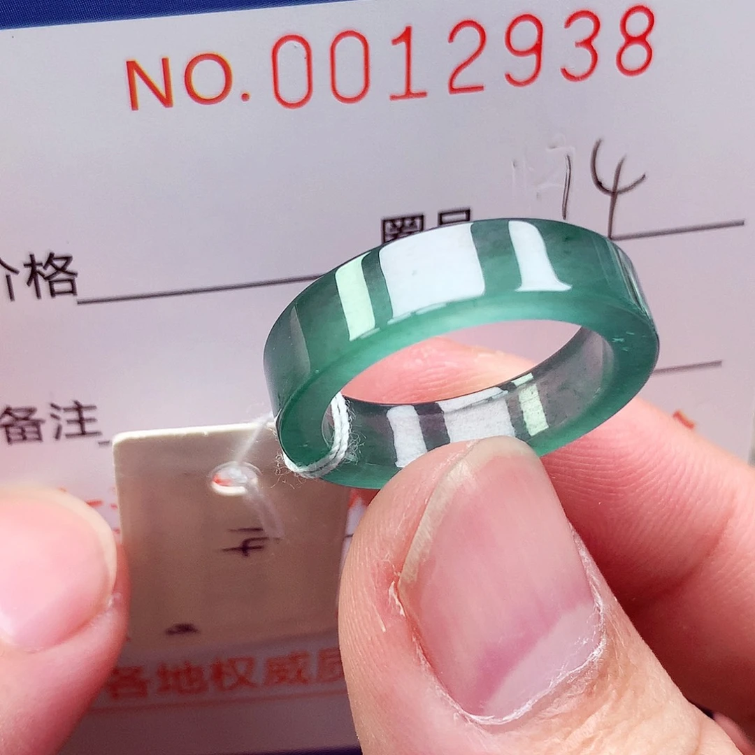 未镶嵌戒指翡翠天然