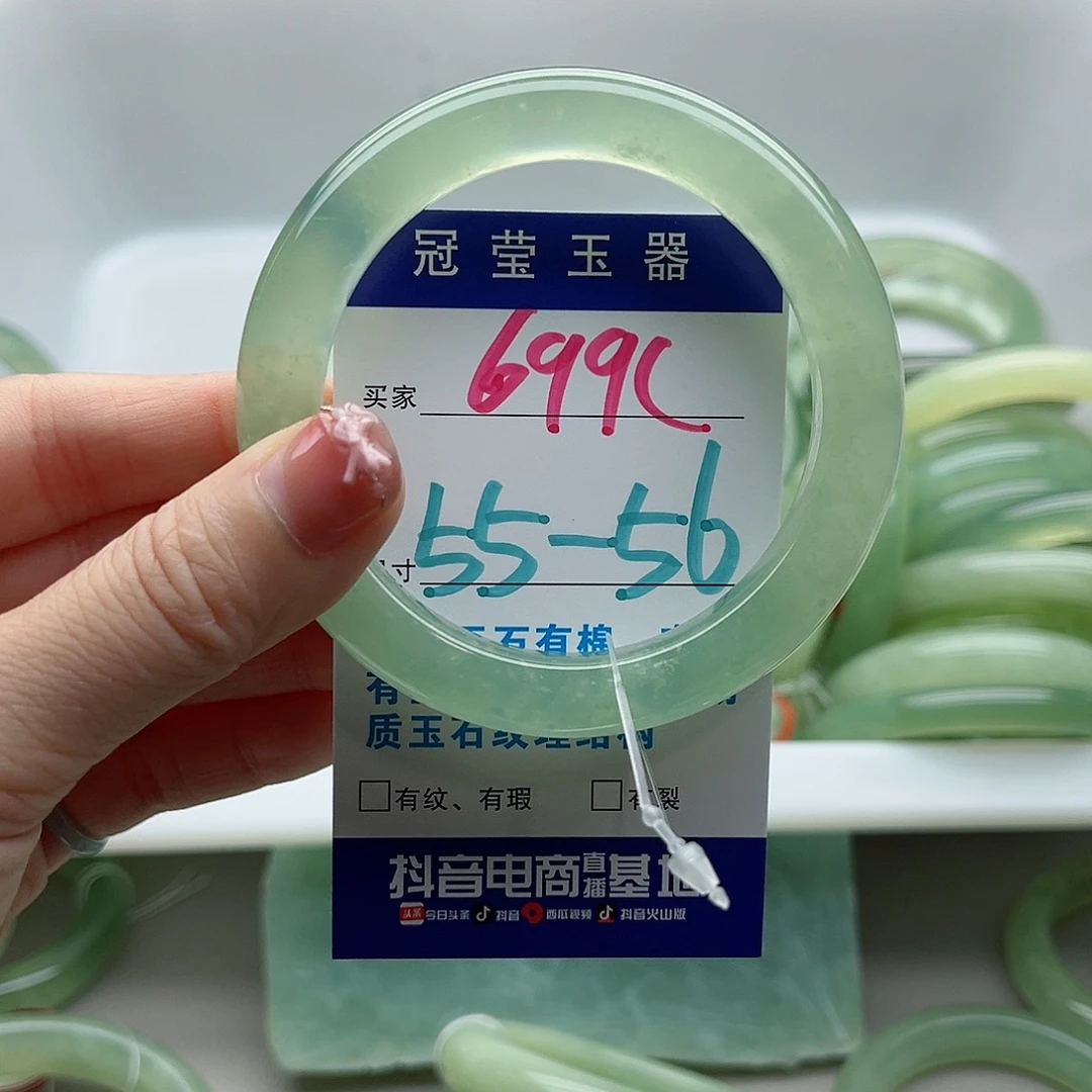 未镶嵌岫玉蛇纹石岫玉手镯