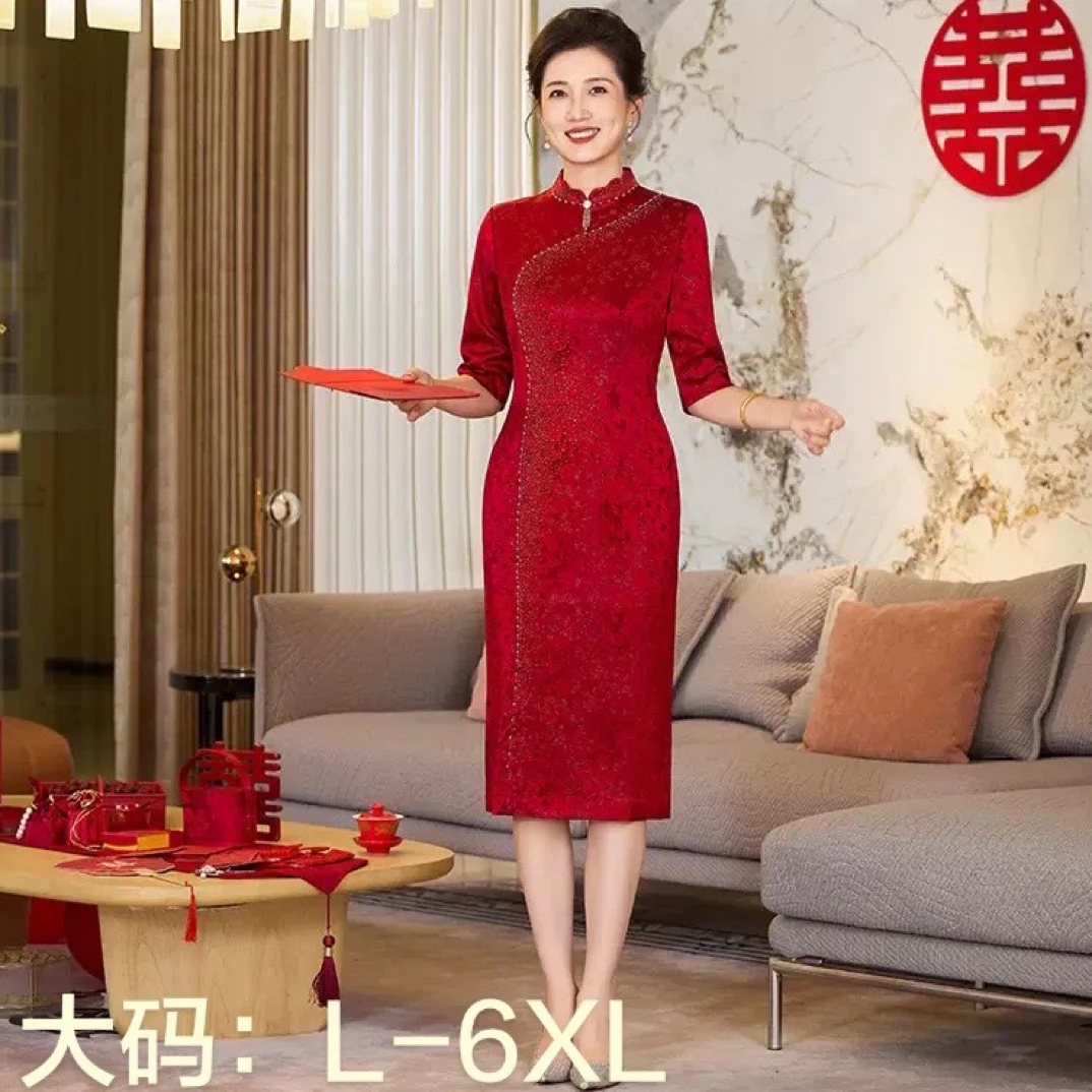 2025秋冬【高定礼服】三醋酸后开叉喜婆婆改良旗袍显瘦妈妈婚宴服Y