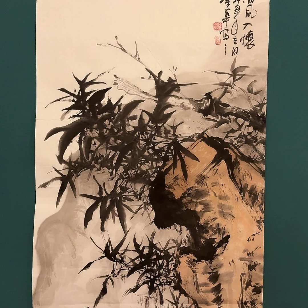 国画恽老师作品画作