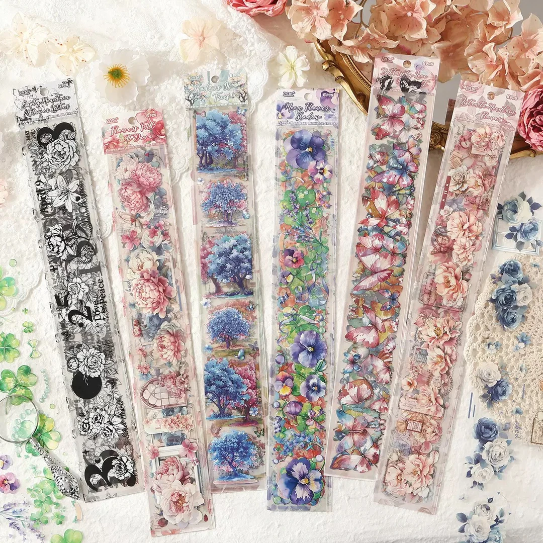 花书笺境手帐贴纸胶带