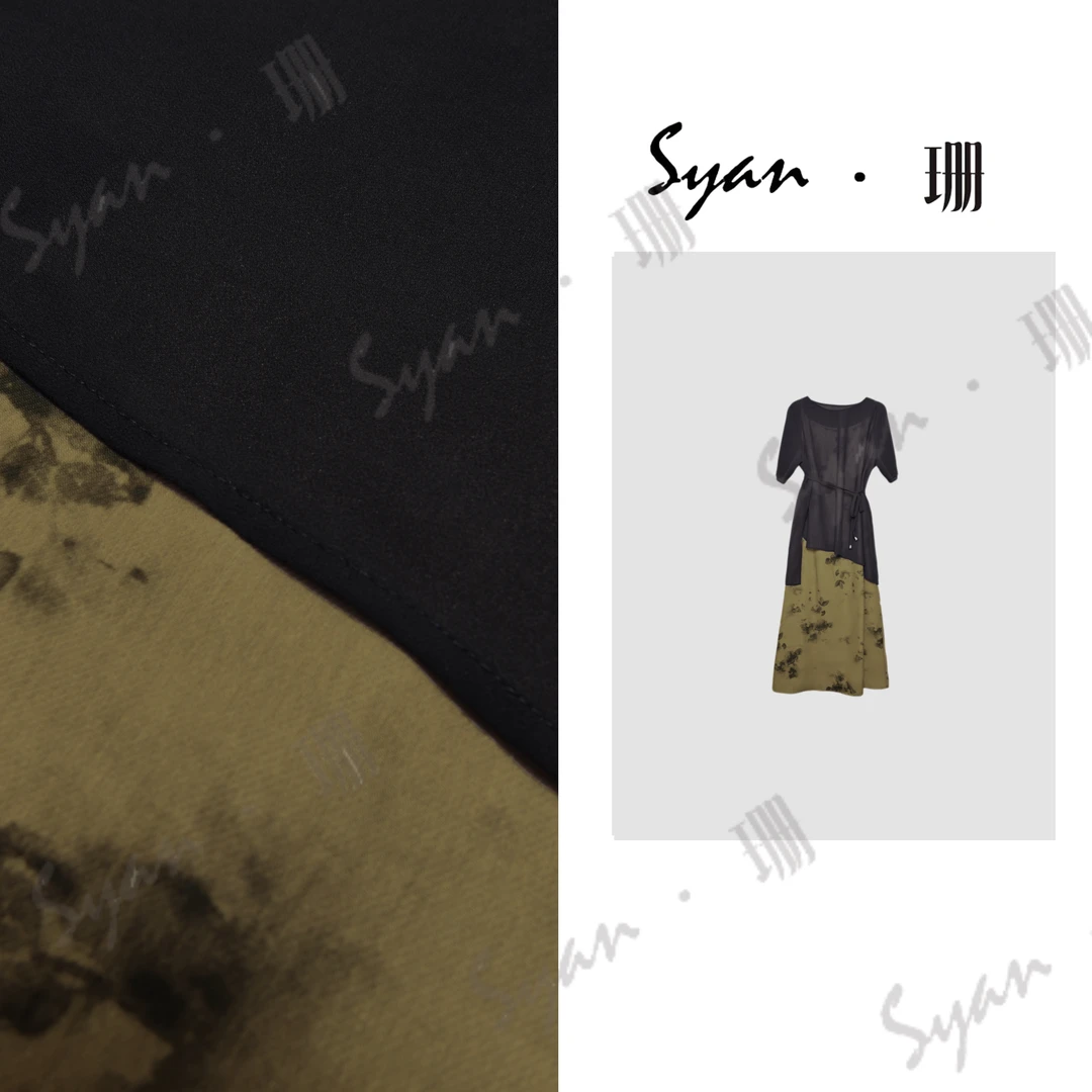 Syan【云纱织夏】夏季新款P时尚百搭潮流长款连衣裙