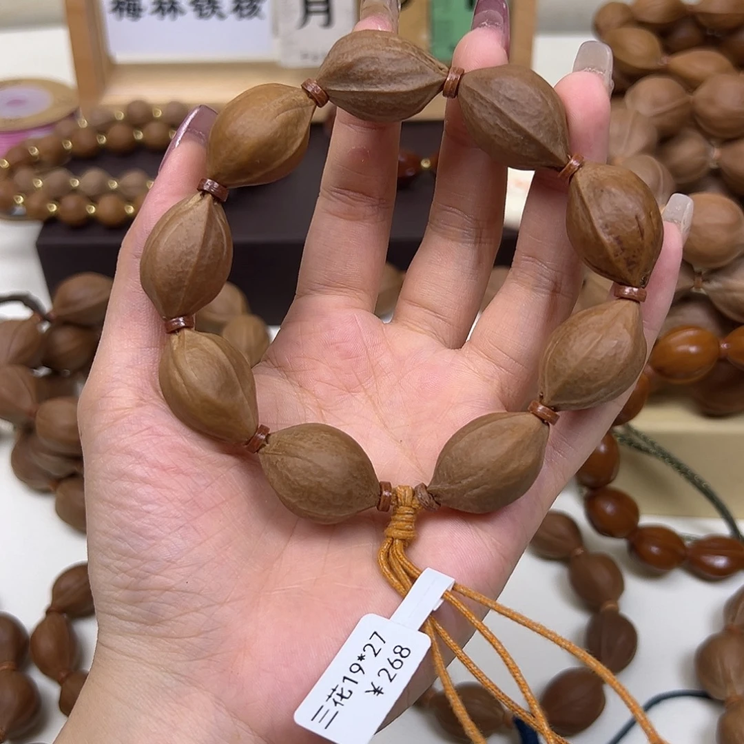 可***笑橄榄核手串/手链三花19.27