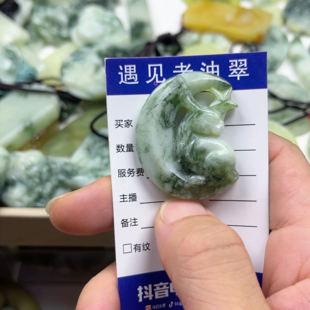 透闪石-蛇纹石玉未镶嵌手镯