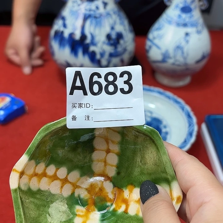 瓷片