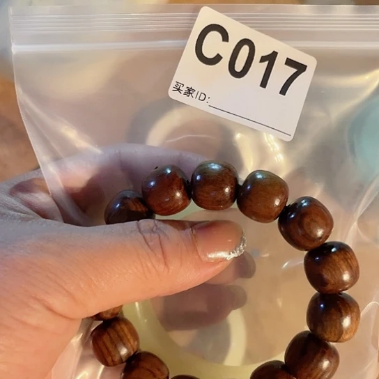 大果紫檀（缅甸花梨）莲****017