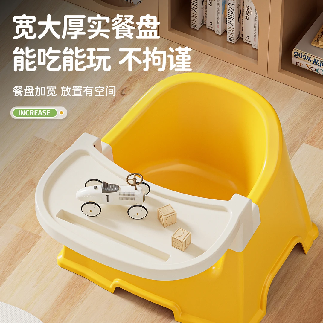 儿童小凳子宝宝椅子家用塑料小板凳客厅沙发矮凳换鞋凳浴室洗澡凳