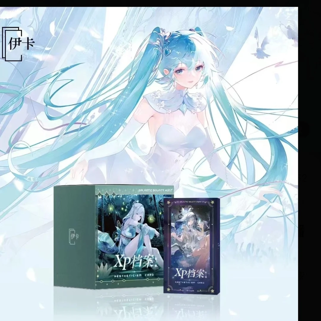 9.9米 沐光而行等ip动漫收藏卡牌