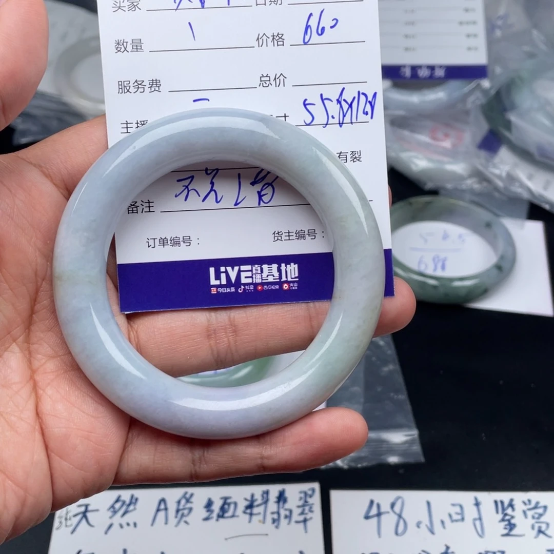 定制翡翠未镶嵌小**?