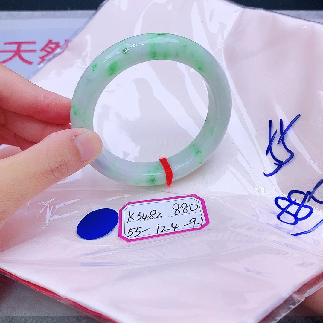 未镶嵌手镯翡翠我