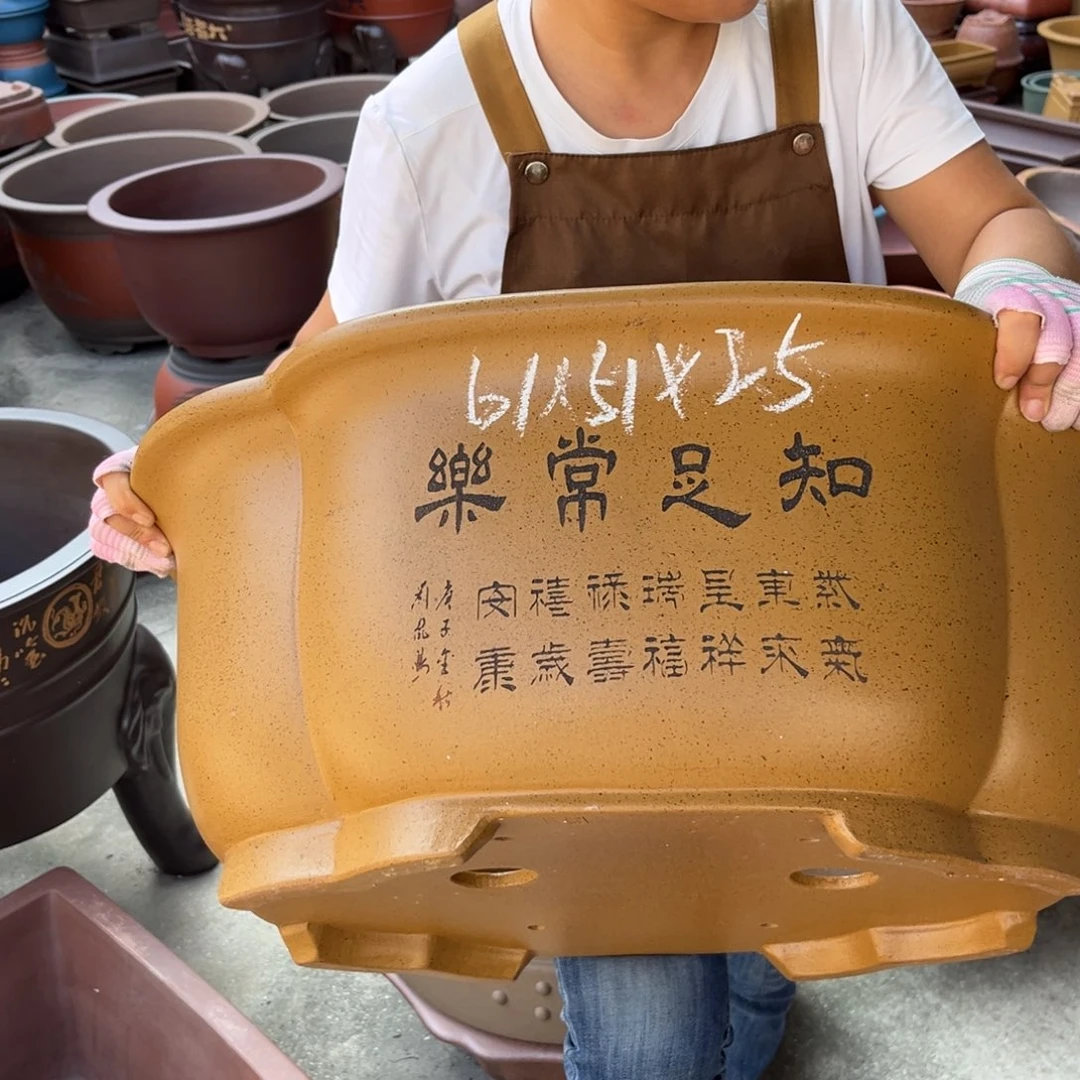 紫砂花盆盆景艺术