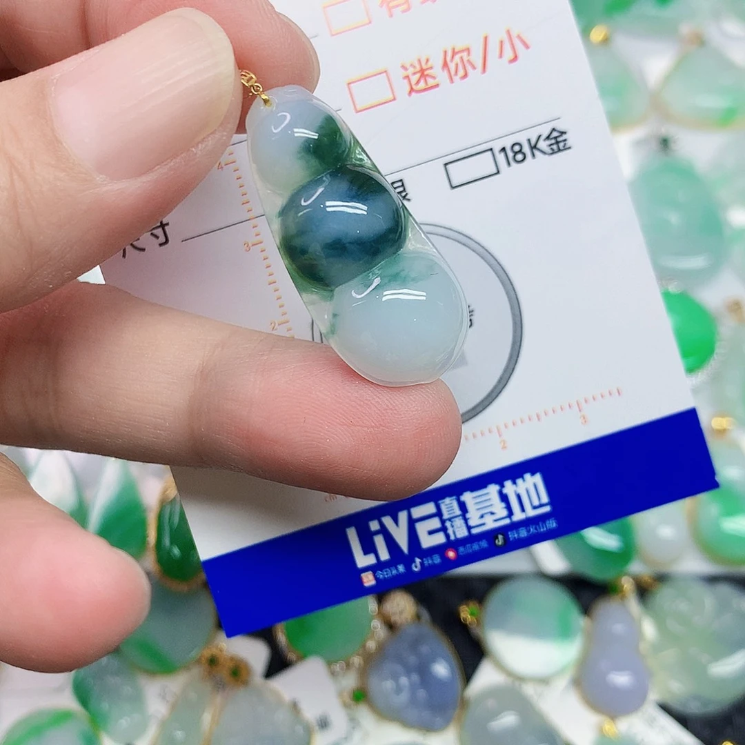 翡翠18K金镶嵌颈饰3457888