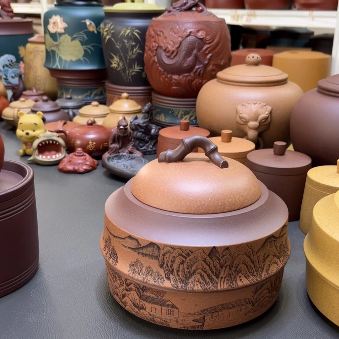 紫砂茶叶罐紫砂茶具
