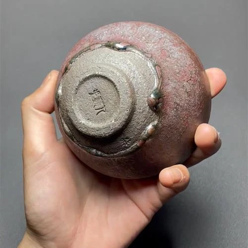 【闪购商品】茶盏-1060...........