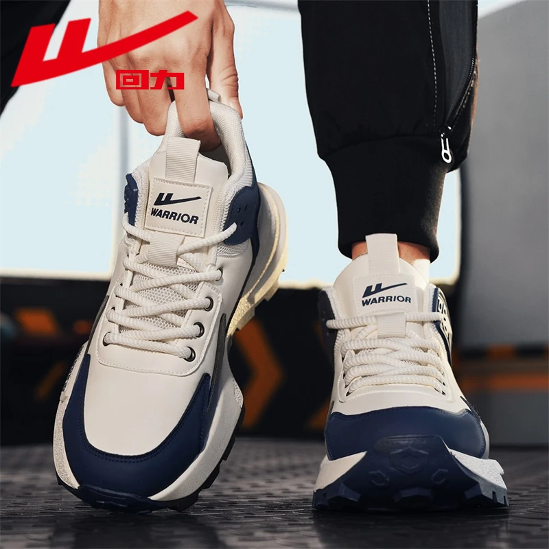 回力正品男鞋2025春秋季新款高帮防滑耐磨运动鞋休闲男士百搭潮流