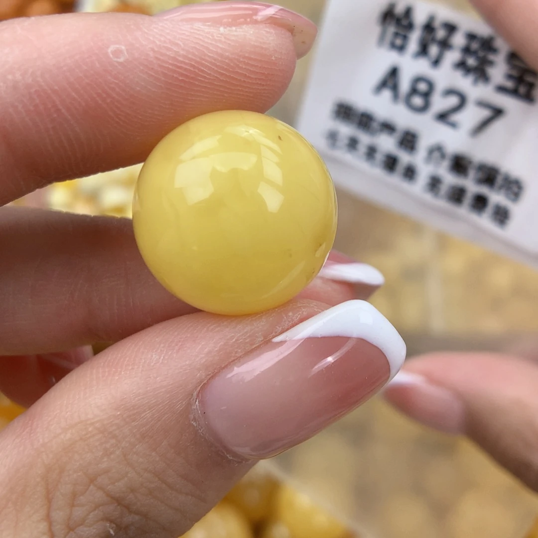 琥珀未镶嵌珠宝奇石17微粉
