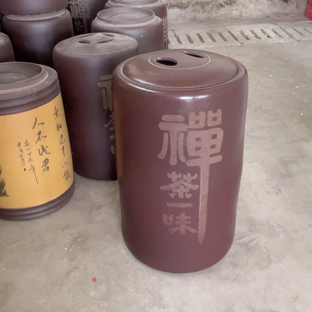 紫砂茶叶罐80 饼茶叶罐