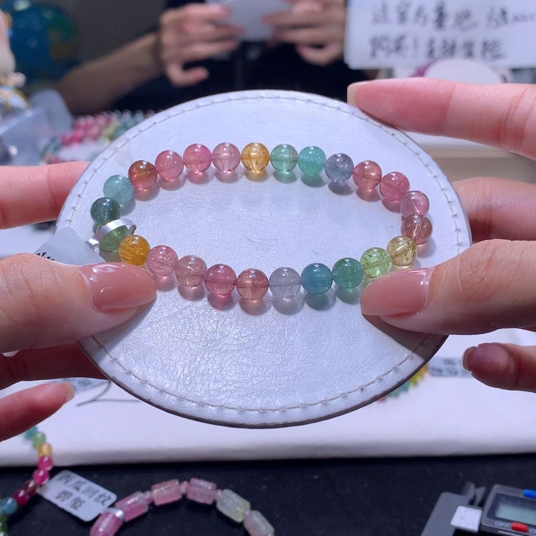 【闪购商品】未镶嵌手链碧玺