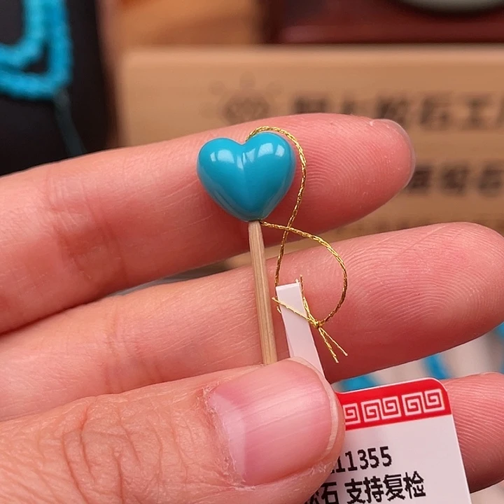 绿松石未镶嵌珠宝奇石10.9