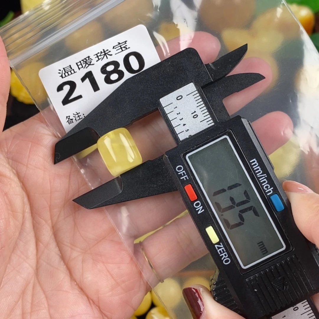 琥珀未镶嵌珠宝奇石裸石