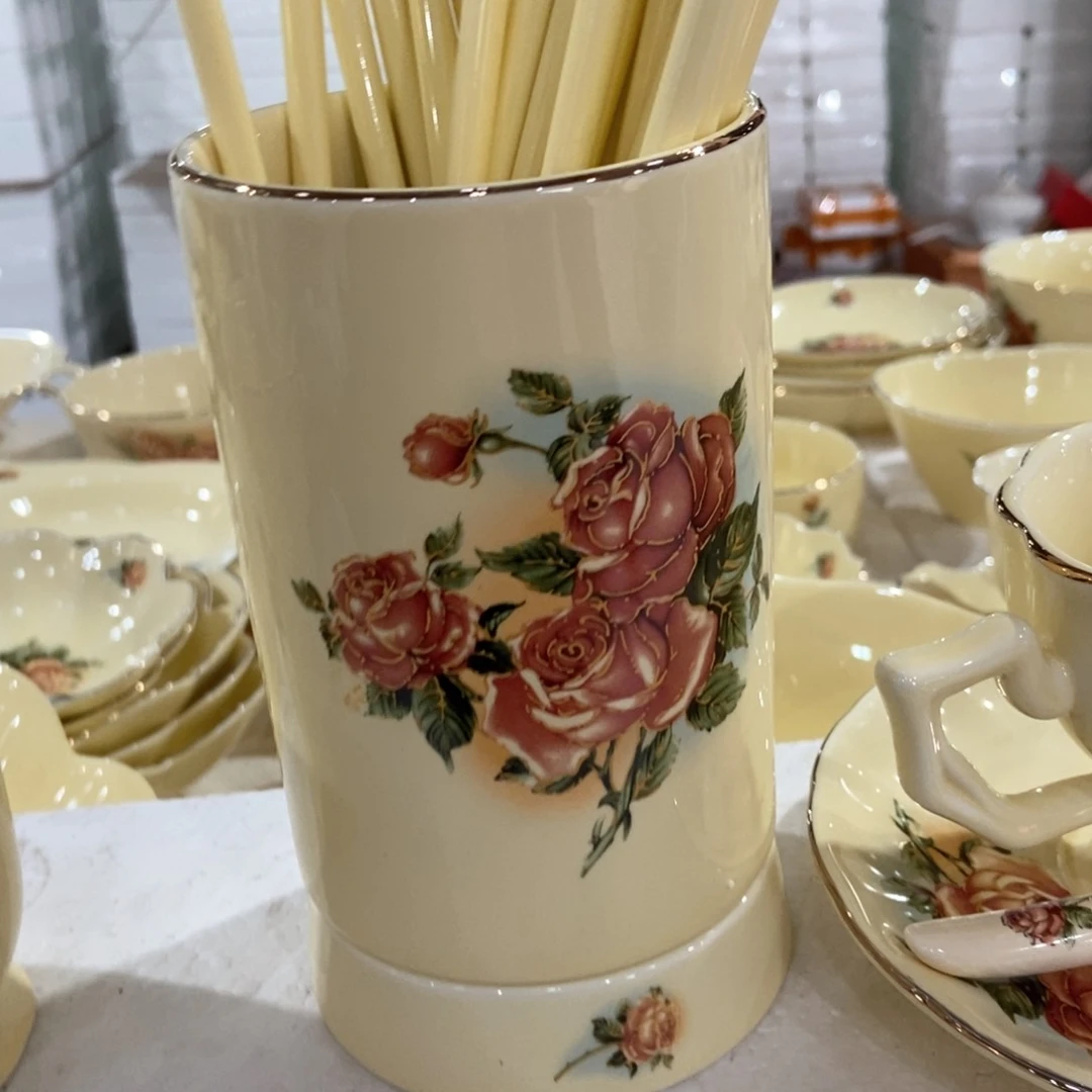 星博陶瓷……………………………………