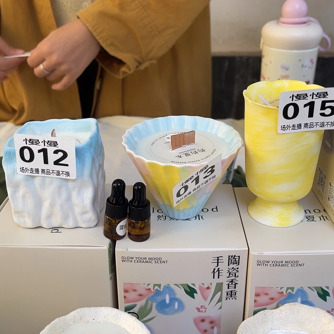 种***林陶瓷哈哈哈哈哈哈