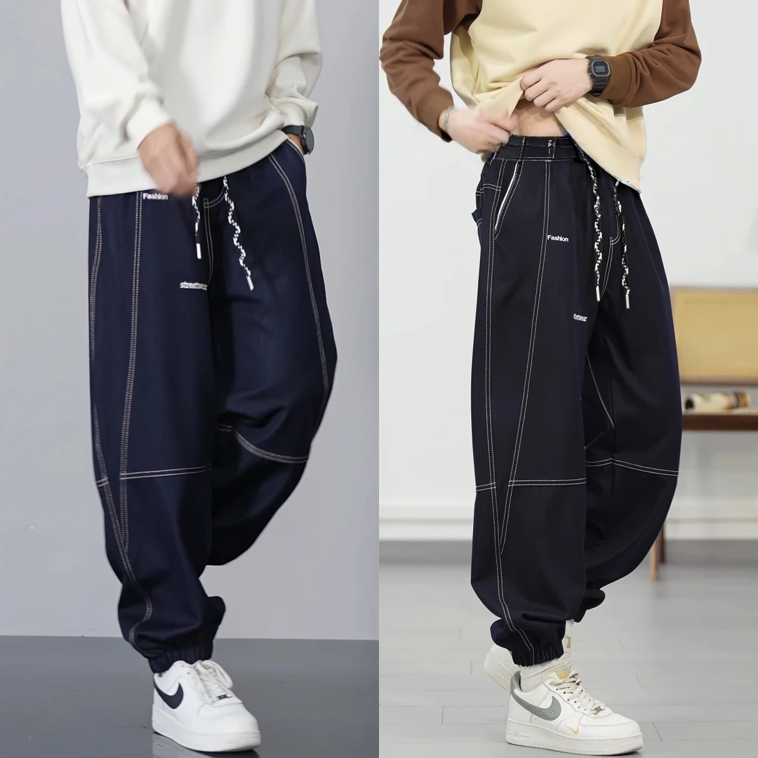 中性风时尚百搭简约潮流休闲长裤男女同款气质设计感松紧腰束脚裤