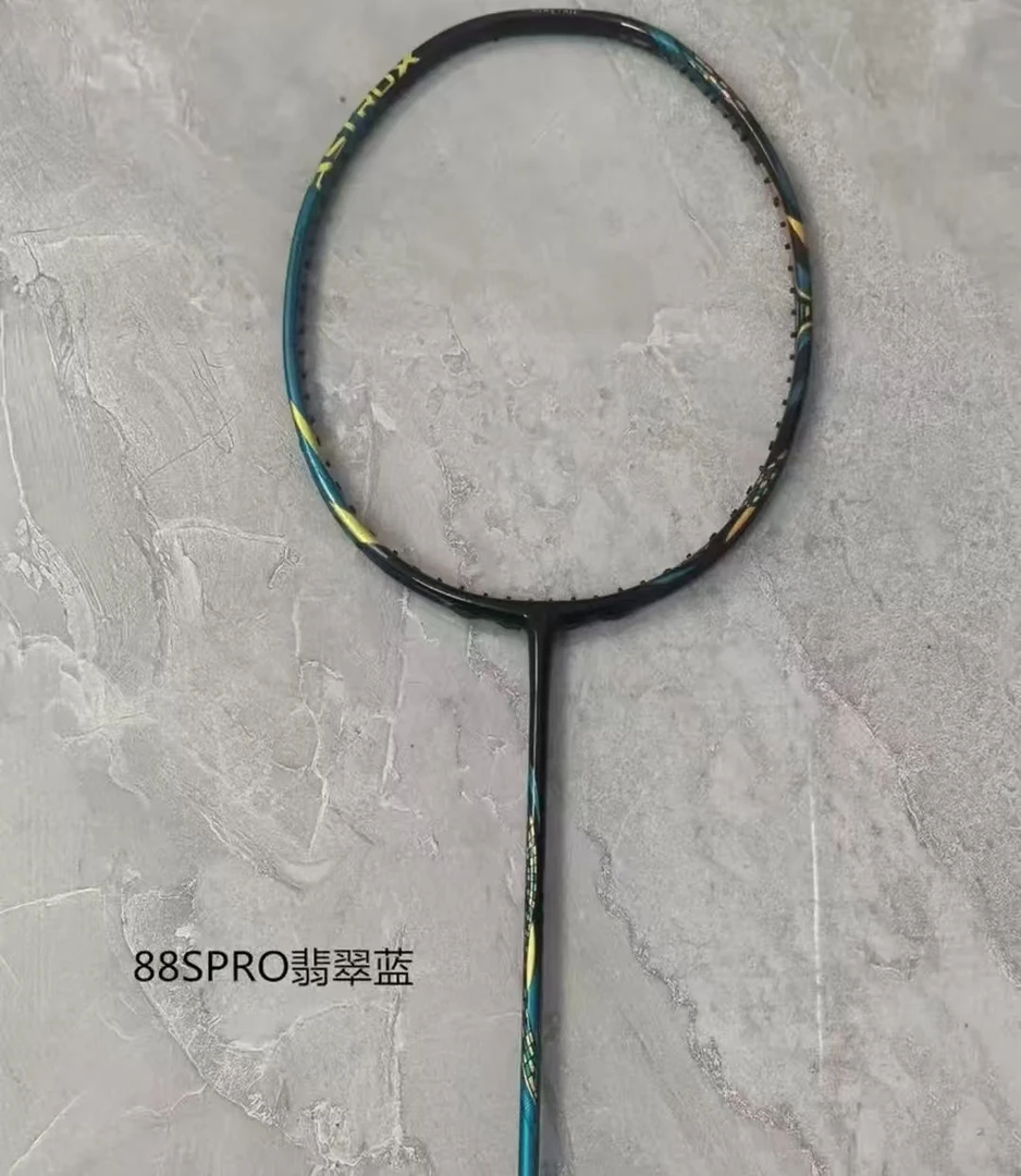 翡翠蓝全碳素纤维羽毛球拍天斧88S pro质保30磅