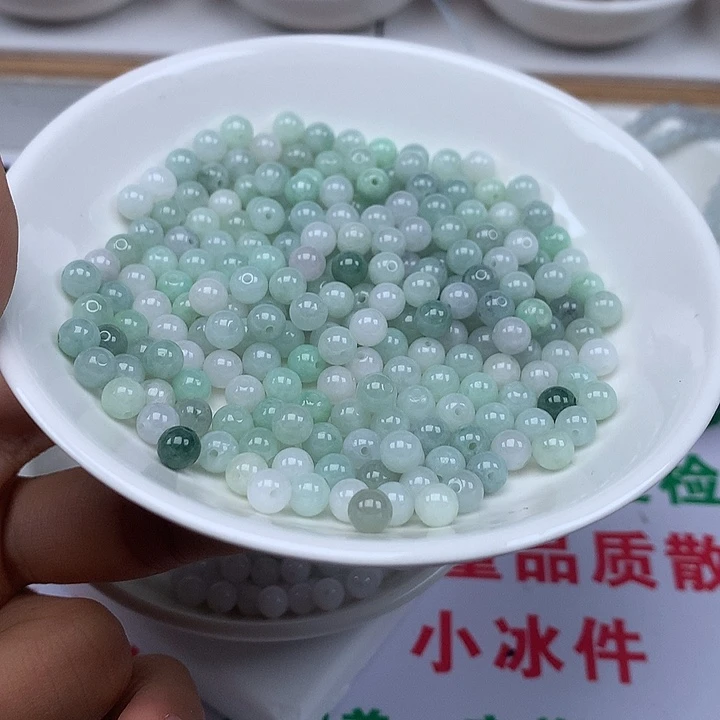 涵***汐翡翠散珠翡翠卡5加