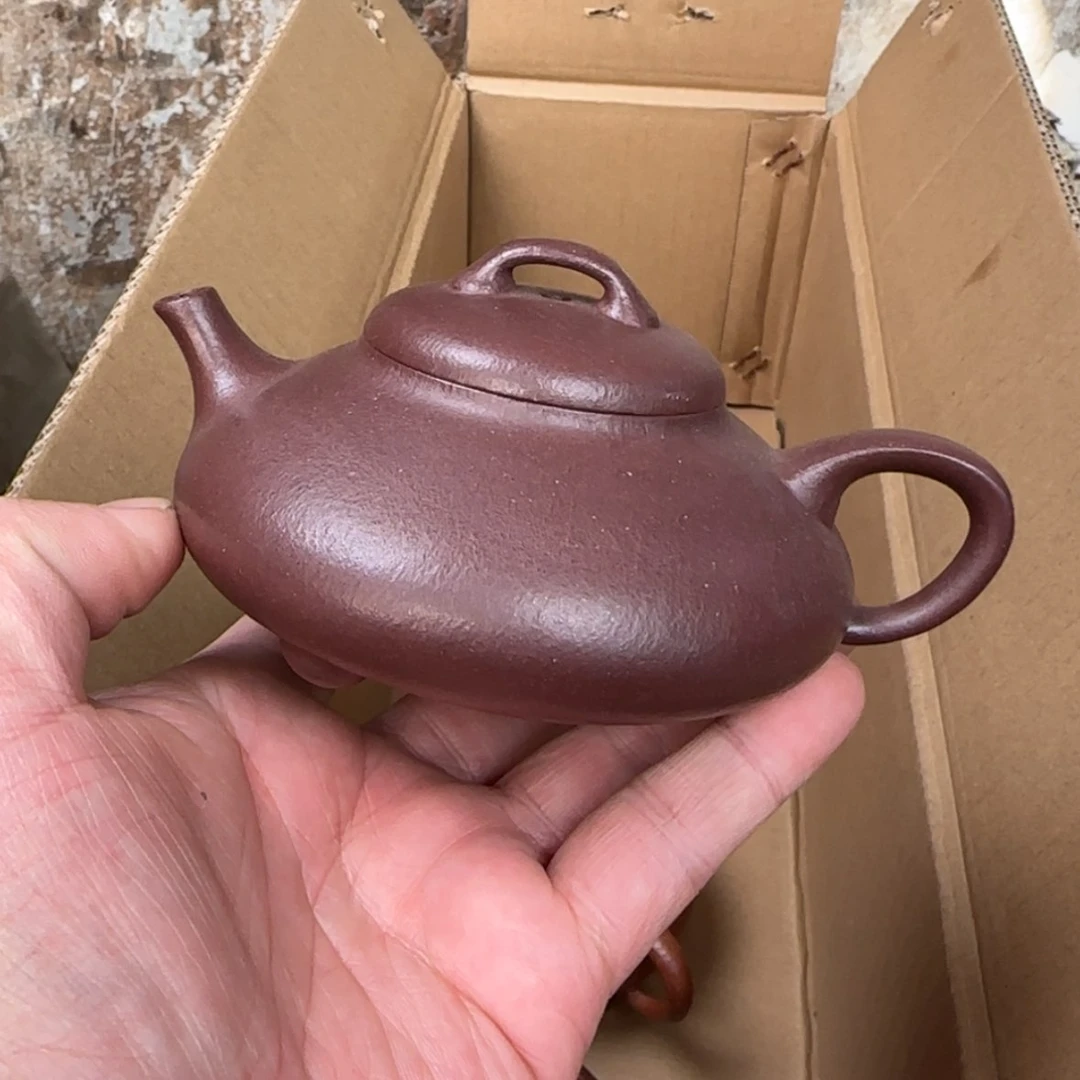 【闪购商品】紫砂茶壶紫砂茶具了