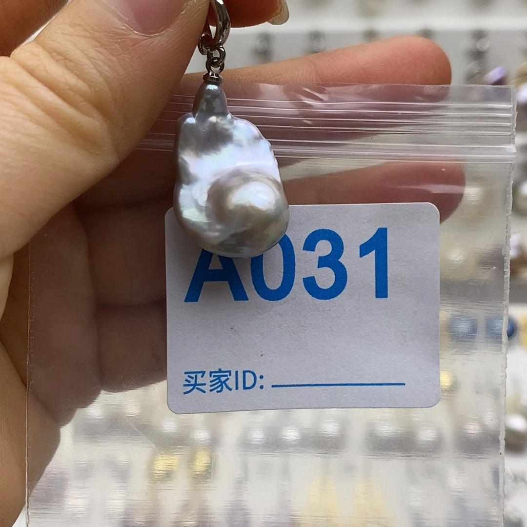 淡水珍珠颈饰未镶嵌