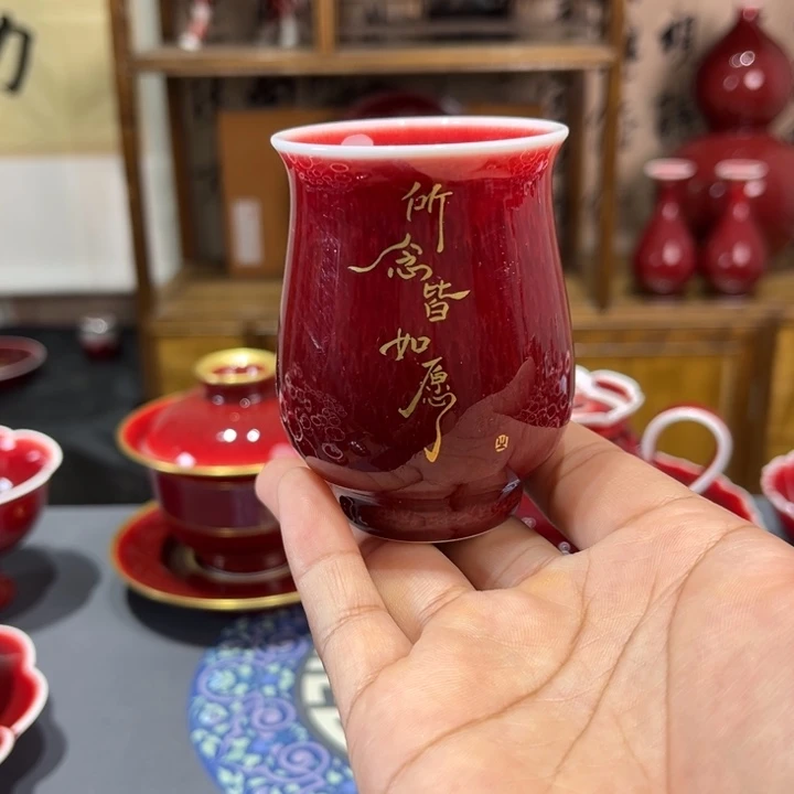 景德镇浅行窑郁金香杯