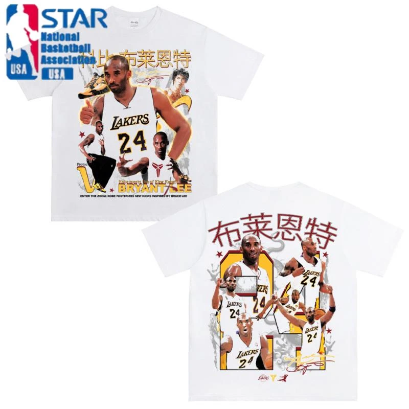 奥特莱斯科比Kobe致敬李小龙美式复古做旧短袖街头嘻哈潮休闲夏季