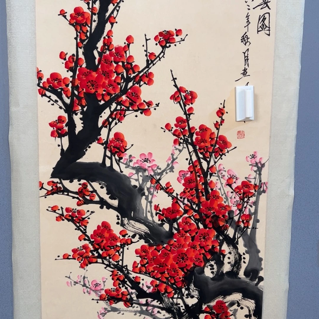 年画作品专拍链接
