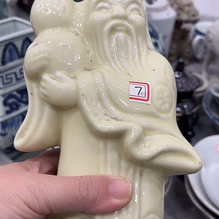 好货靓货漂亮看货