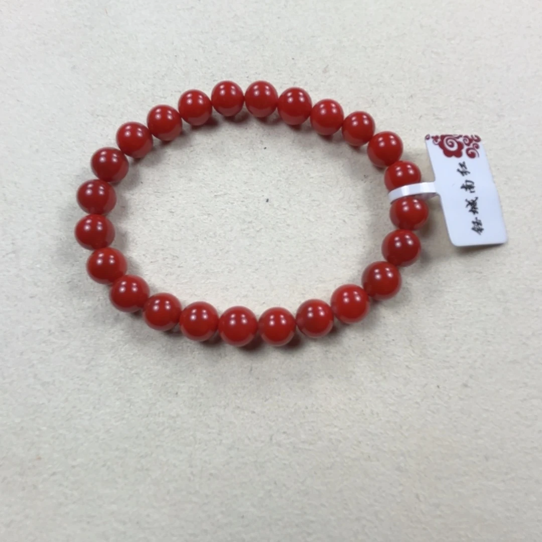 未镶嵌锦红7➕手串南红玛瑙