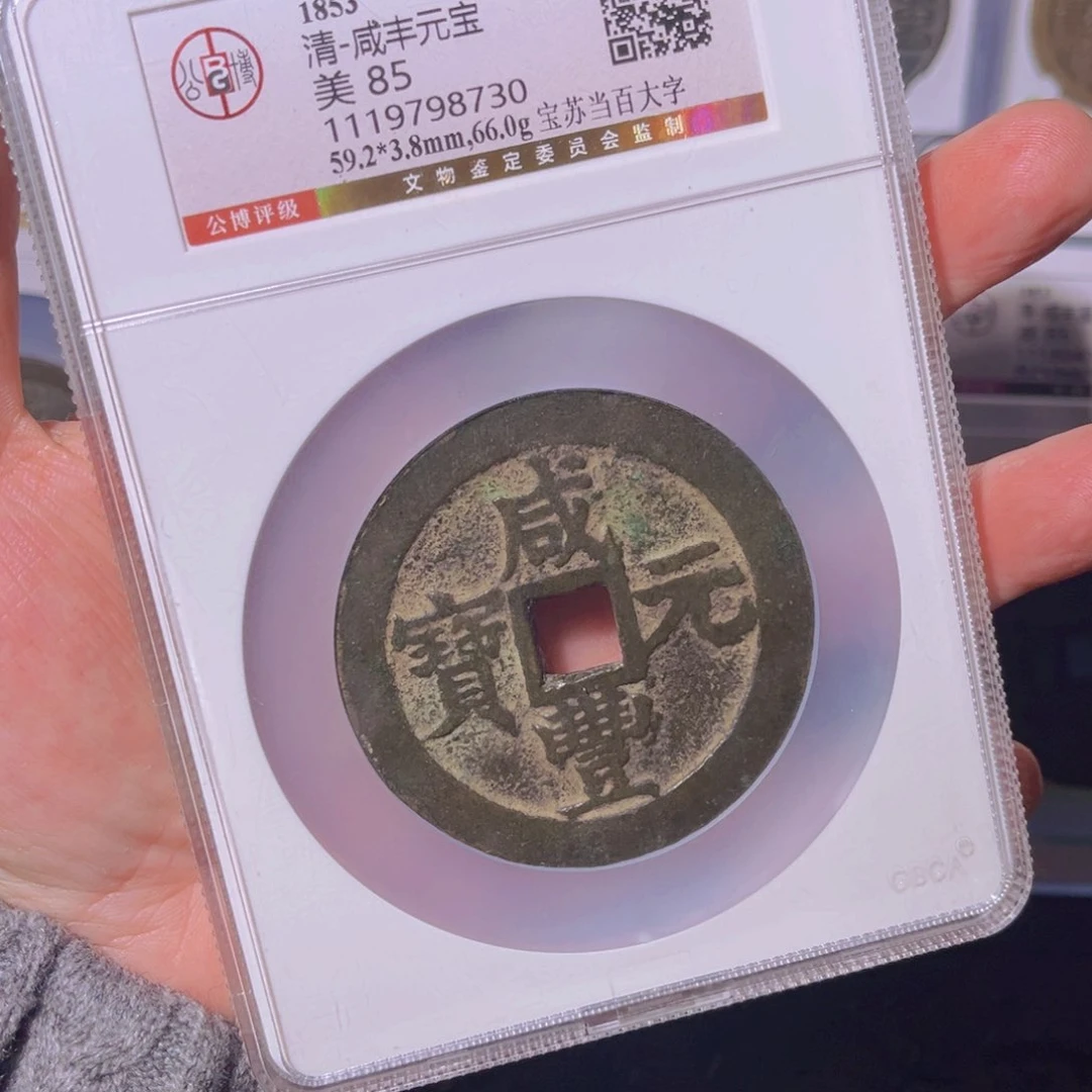 铜美*家苏百闻泉11111111