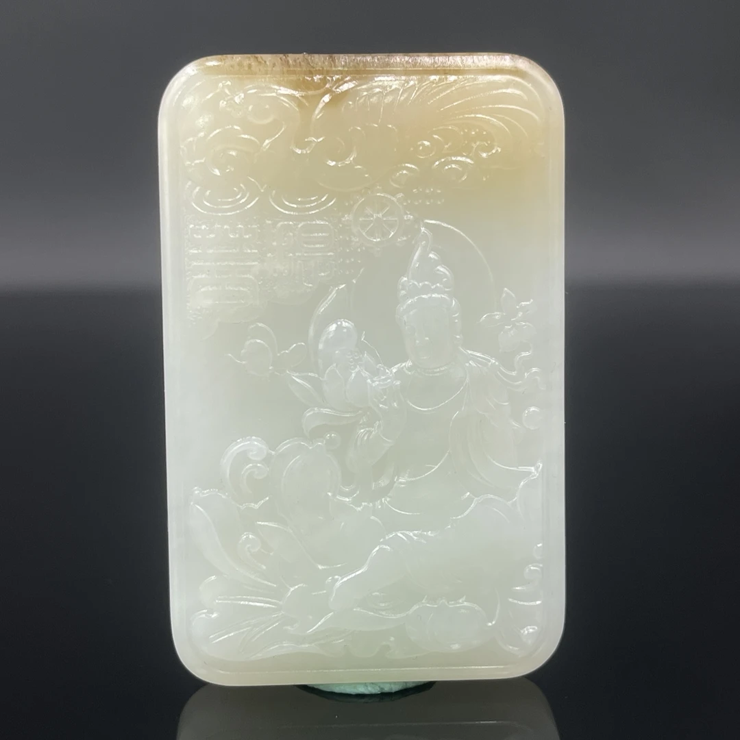 1230GY8638和田玉挂件