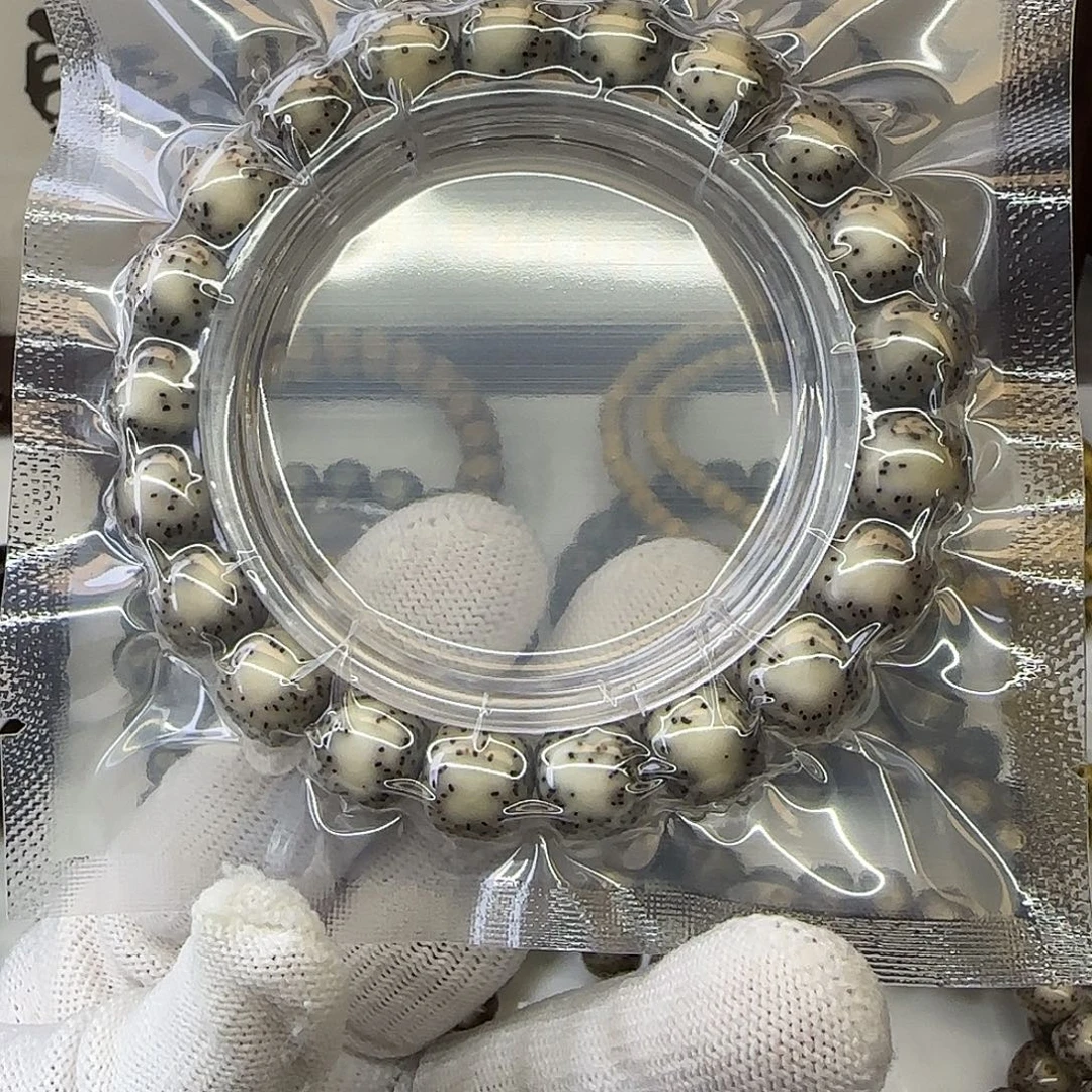 星月菩提手串卡11侧留白小细星