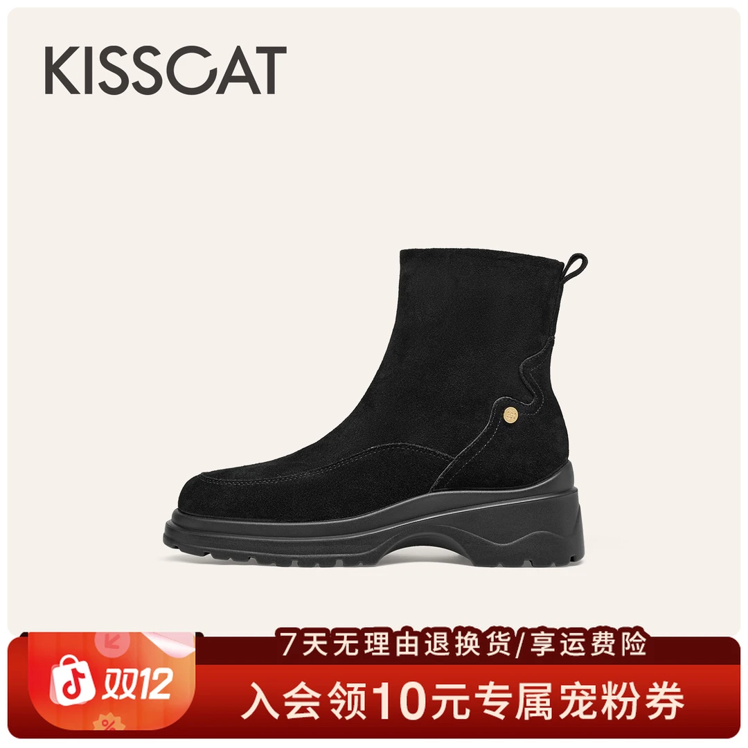 接吻猫2025年冬季舒适通勤百搭圆头弹力靴KA65780-51