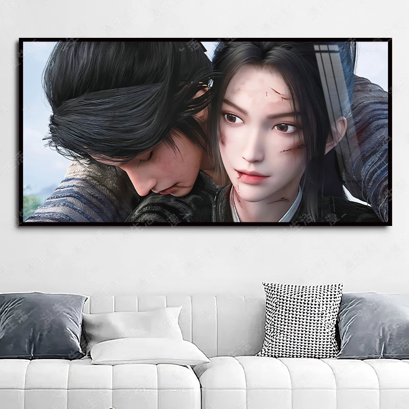 剑来陈平安宁姚铝合金装饰画高清国漫电竞房客厅沙发卧室动漫挂画