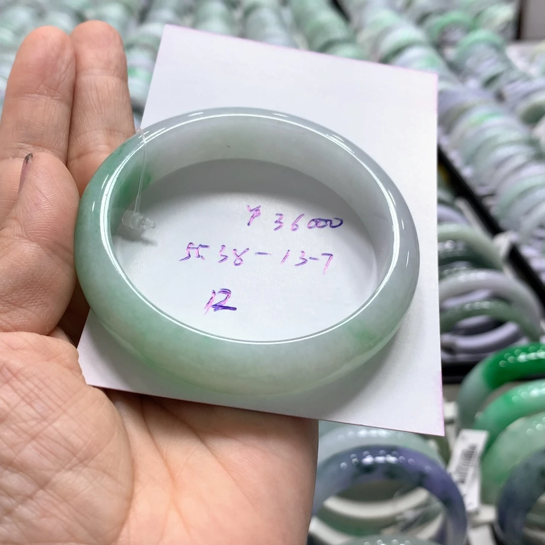 未镶嵌手镯翡翠12