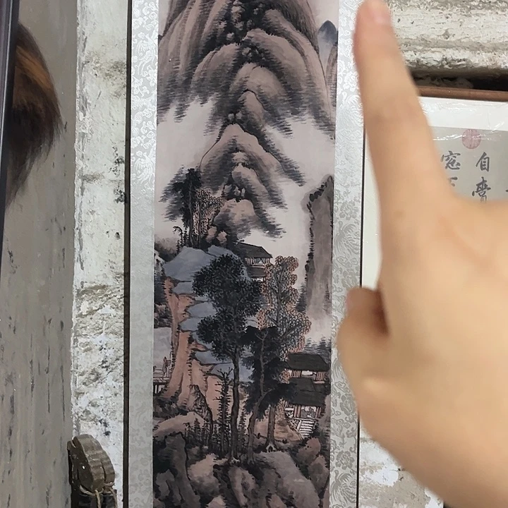 闪购一个好看的东西