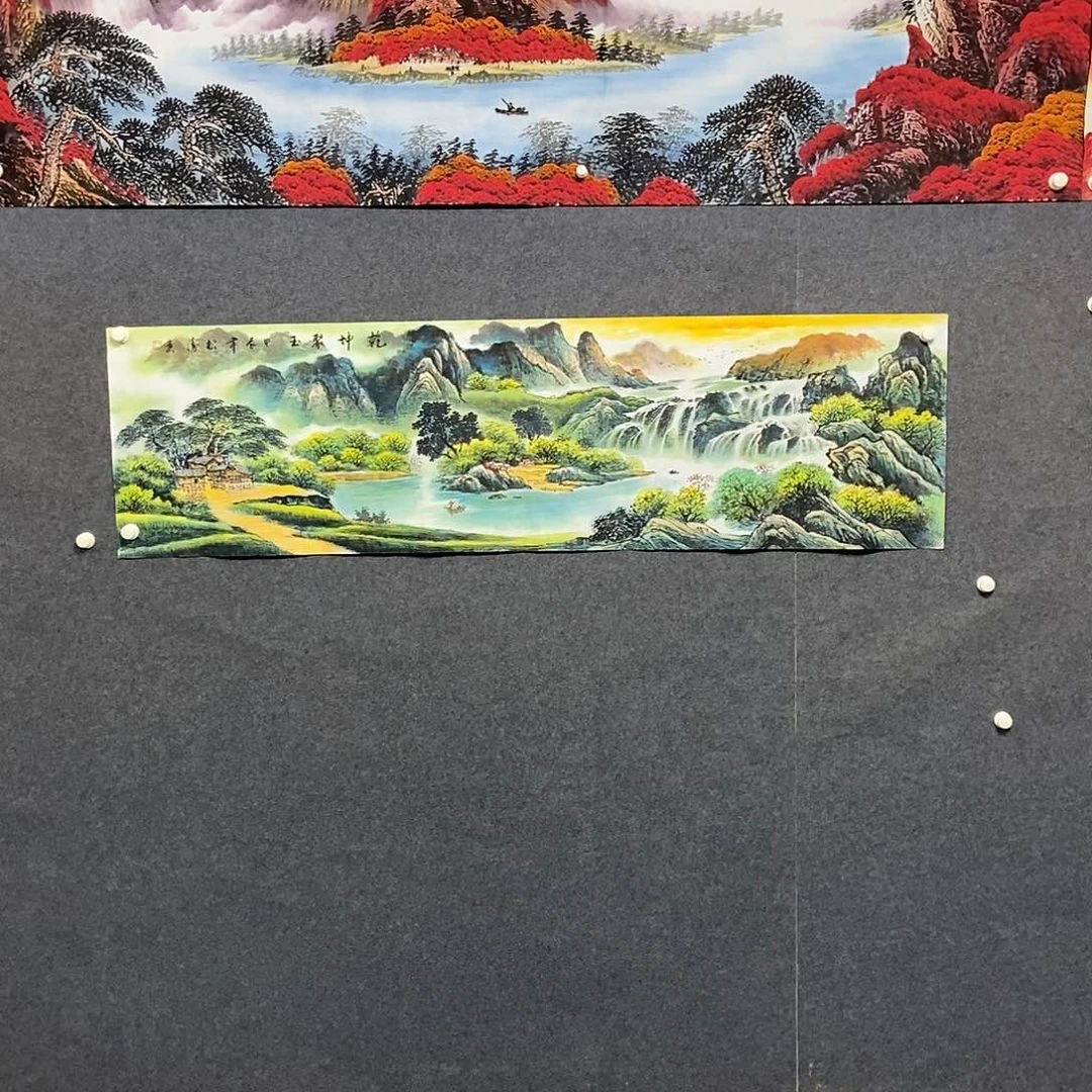 国画六尺对开一副